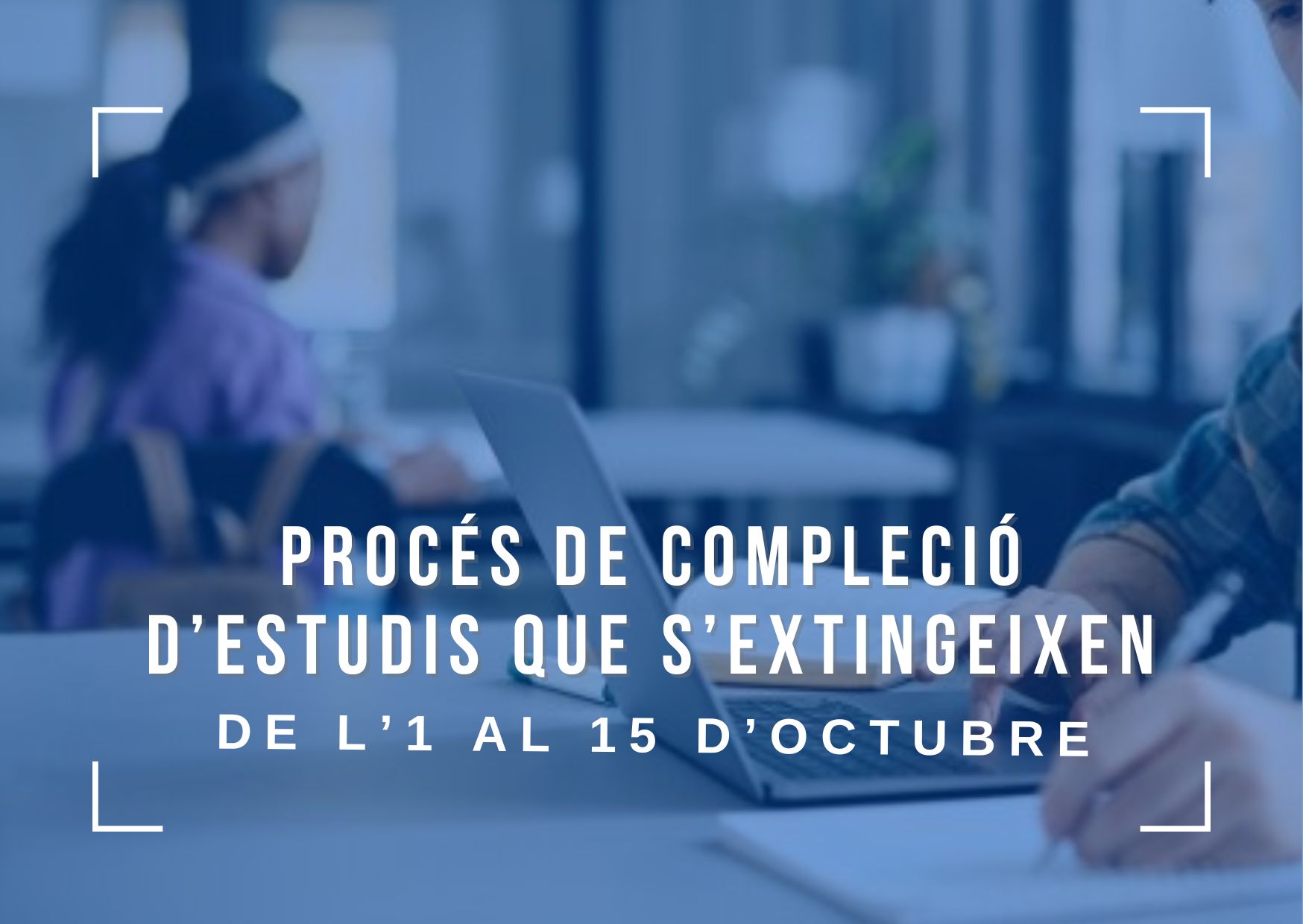 Procés compleció 2025 blog Ferran Tallada